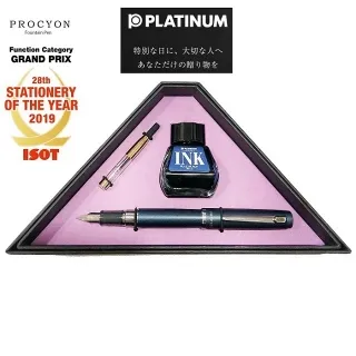 日本 PLATINUM 白金 PROCYON LUSTER 鋼筆 新色 粉玫瑰 歷史價格詳細信息