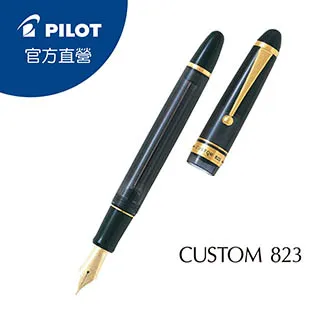 PILOT百樂 CUSTOM 845 18K金筆尖 URUSHI紅漆桿鋼筆(FKV-5MR) 歷史價格詳細信息