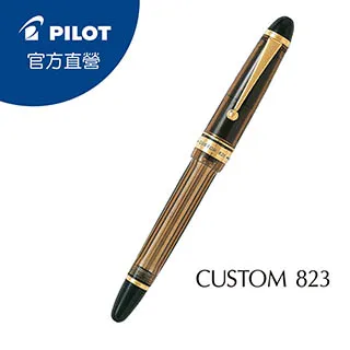 PILOT百樂 CUSTOM 845 18K金筆尖 URUSHI紅漆桿鋼筆(FKV-5MR) 歷史價格詳細信息