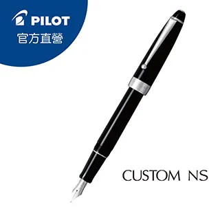 PILOT百樂 CUSTOM 845 18K金筆尖 URUSHI紅漆桿鋼筆(FKV-5MR) 歷史價格詳細信息