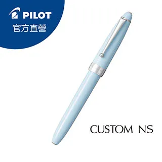 PILOT百樂 CUSTOM 845 18K金筆尖 URUSHI紅漆桿鋼筆(FKV-5MR) 歷史價格詳細信息