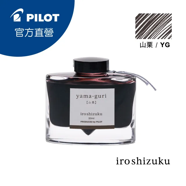 栗山筆記：一生受用的經典閱讀法/栗山英樹【城邦讀書花園】 歷史價格詳細信息