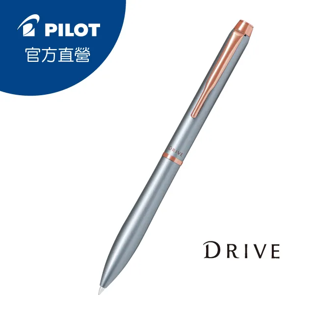 PILOT百樂DRIVE2+1多功能筆-0.7-粉紅 歷史價格詳細信息