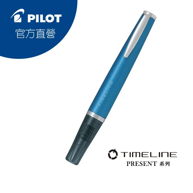 PILOT百樂TIMELINE 旋轉式原子筆-未來系列-鐵灰 歷史價格詳細信息