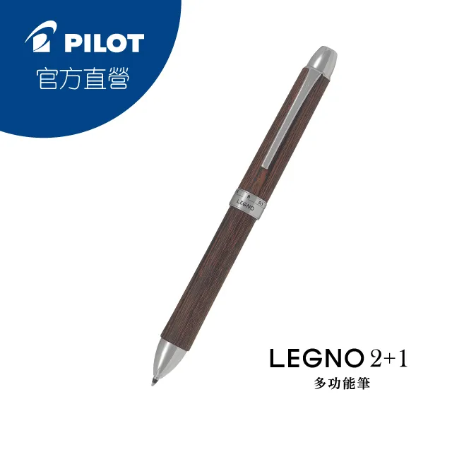 PILOT 百樂 / LEGNO 木質輕油筆  / BLE-1SK【100圖書文具生活館】 歷史價格詳細信息