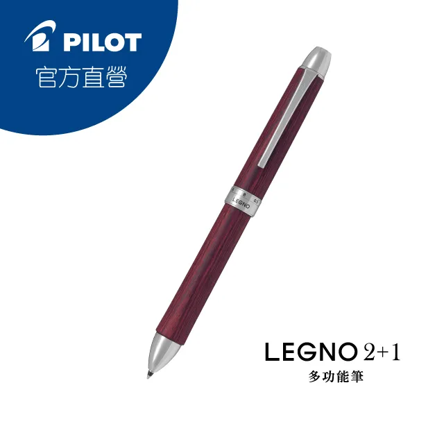 PILOT 百樂 / LEGNO 木質輕油筆  / BLE-1SK【100圖書文具生活館】 歷史價格詳細信息