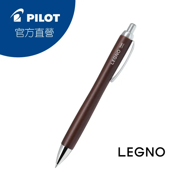 木質輕油筆 BLE-1SK 木質 原子筆 木桿 木紋 LEGNO PILOT 百樂 Alien玩文具 歷史價格詳細信息