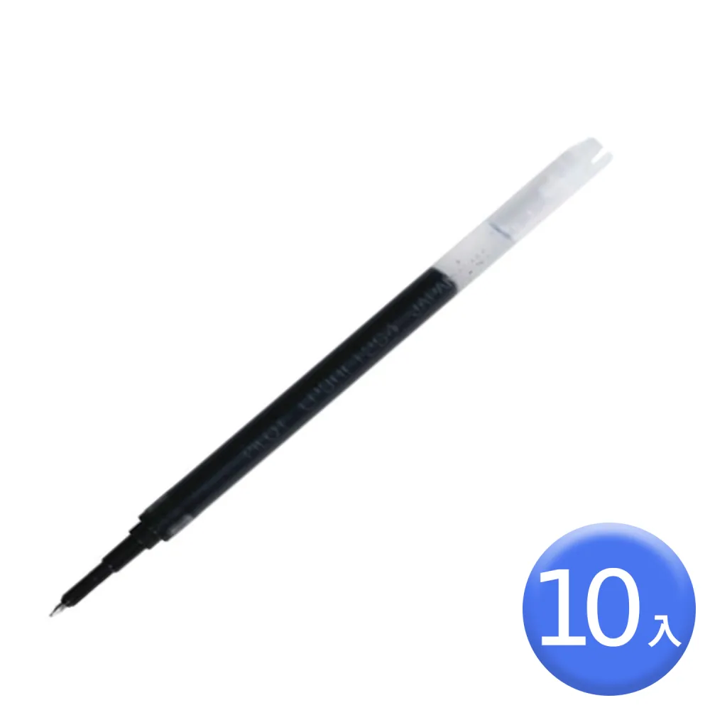 【PILOT 百樂】超級果汁筆替芯0.4(3支1包) 歷史價格詳細信息