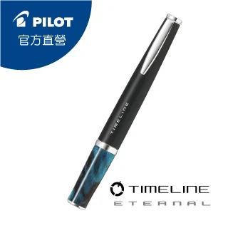 PILOT百樂TIMELINE 旋轉式原子筆-未來系列-鐵灰 歷史價格詳細信息
