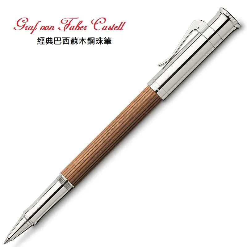 【Faber-Castell】高級鋼珠筆芯 品牌鋼珠筆適用/二色可選 台灣輝柏 歷史價格詳細信息