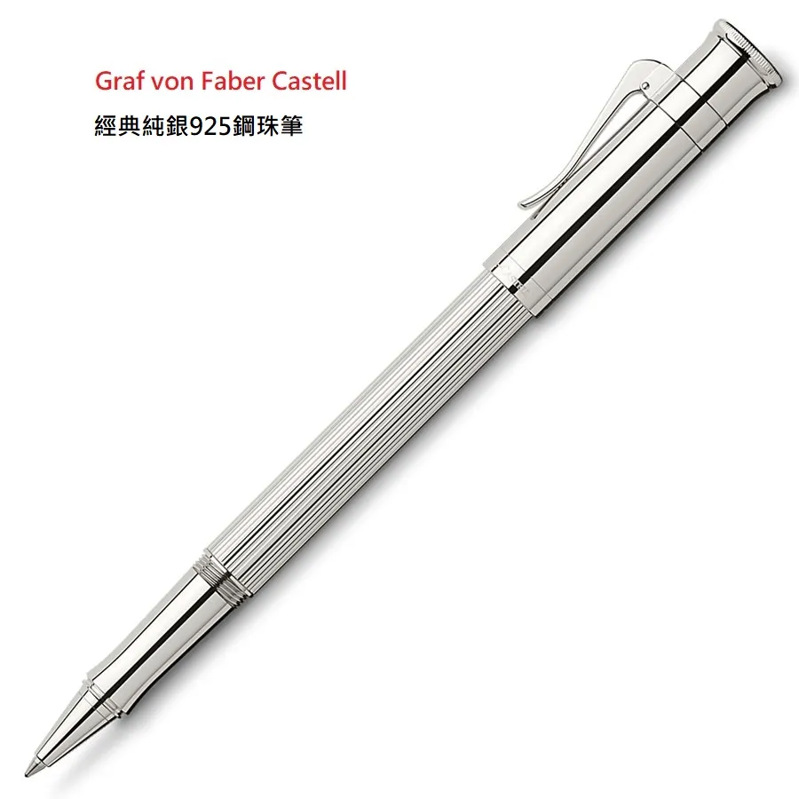 德國 Graf von Faber-Castell 經典原創條紋 TAMITIO 鋼筆（BLACK 黑色款） 歷史價格詳細信息