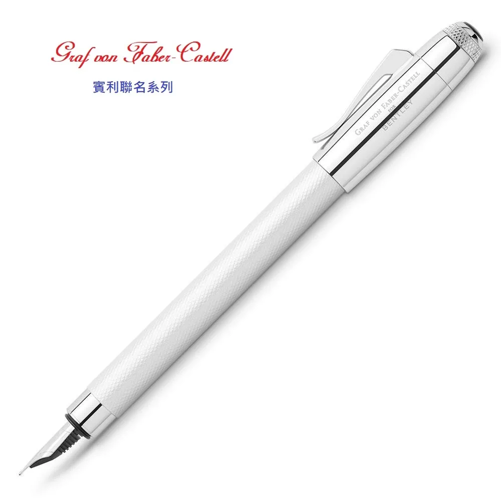 德國伯爵Graf Von Faber-Castell繩紋飾旋轉鉛筆(黑傑克) 歷史價格詳細信息