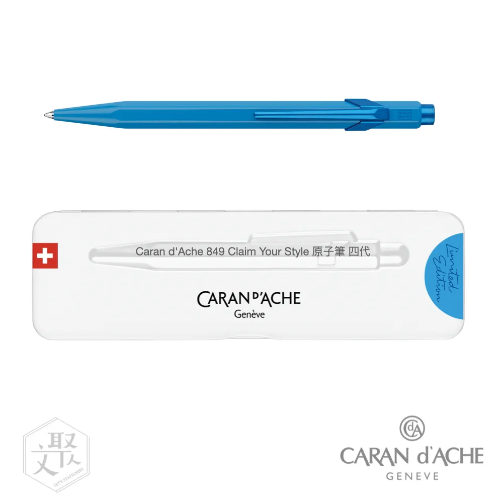 【CARAN d’ACHE 】849 Claim Your Style 第四代 限定版  玫瑰粉 歷史價格詳細信息