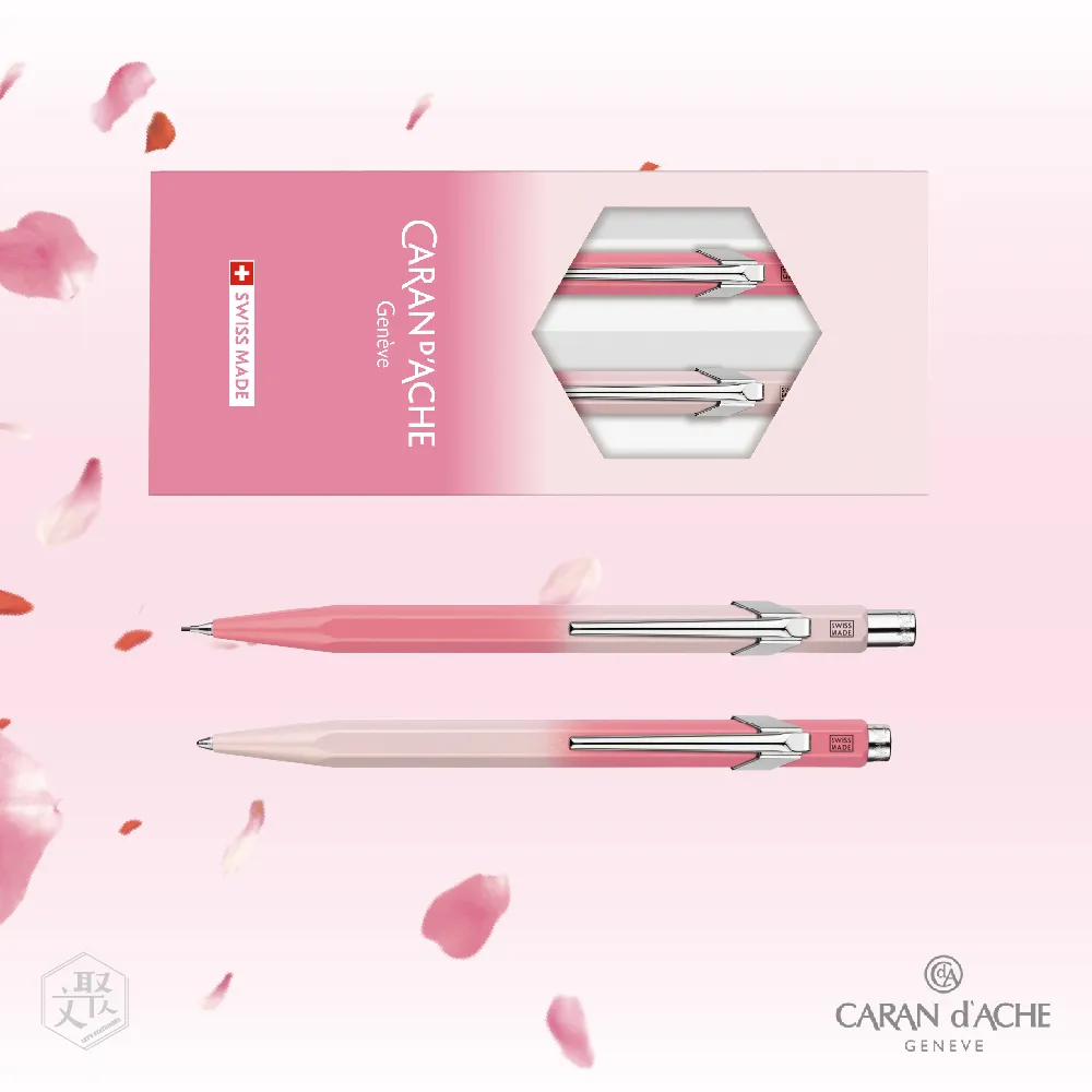 CARAN D’ACHE 卡達 849  按鍵式 鋼珠筆 -經典黑 歷史價格詳細信息
