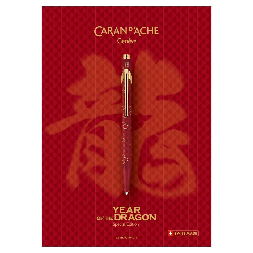 瑞士 CARAN d’ACHE 卡達《849 原子筆 x Nesprsso 限定款》Kazaar 卡薩 (6 代) 歷史價格詳細信息