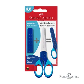 Faber-Castell 紅色系 兒童畫畫衣（原廠正貨） 歷史價格詳細信息