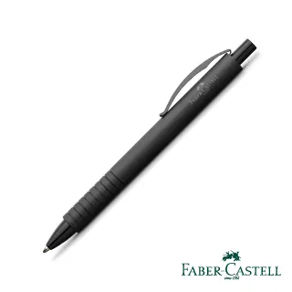 Faber-Castell ESSENTIO - 玫瑰金白夾 鋼筆 歷史價格詳細信息