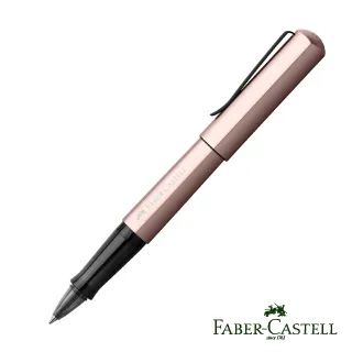 Faber-Castell HEXO鋼筆 5色可選  W133059  COSCO代購 歷史價格詳細信息