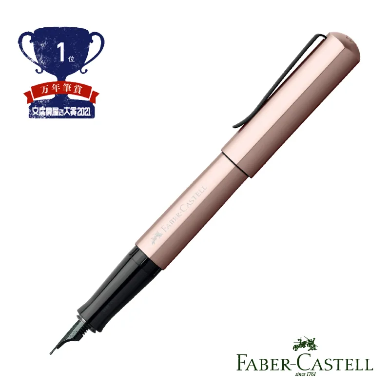 【Faber-Castell】金屬攜帶型水彩塊24色/固態水彩/金屬色系/旅遊寫生/輕巧方便/創意繪畫 台灣輝柏 歷史價格詳細信息