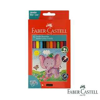 Faber Castell 紅色系  粗芯精裝油性粉彩條-25色 2入組（原廠正貨） 歷史價格詳細信息