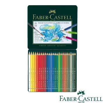Faber-Castell 藝術家級 水彩色鉛筆12色 歷史價格詳細信息