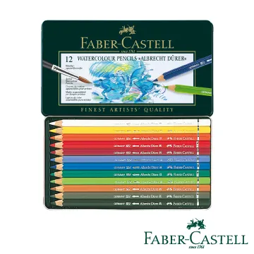 Faber-Castell 藝術家級 水彩色鉛筆12色 歷史價格詳細信息