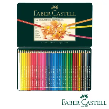 Faber-Castell 藝術家級 油性色鉛筆12色 歷史價格詳細信息