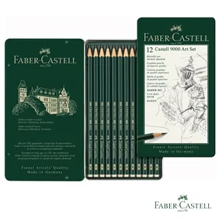 FABER-CASTELL 藝術家級 頂級素描鉛筆組(2H~8B) 歷史價格詳細信息