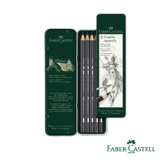【Faber-Castell】藝術家級水墨素描鉛筆/5支入/鐵盒/水墨畫 台灣輝柏 歷史價格詳細信息