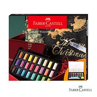 Faber-Castell 紅色系 攜帶型金屬亮色水彩塊24色 歷史價格詳細信息
