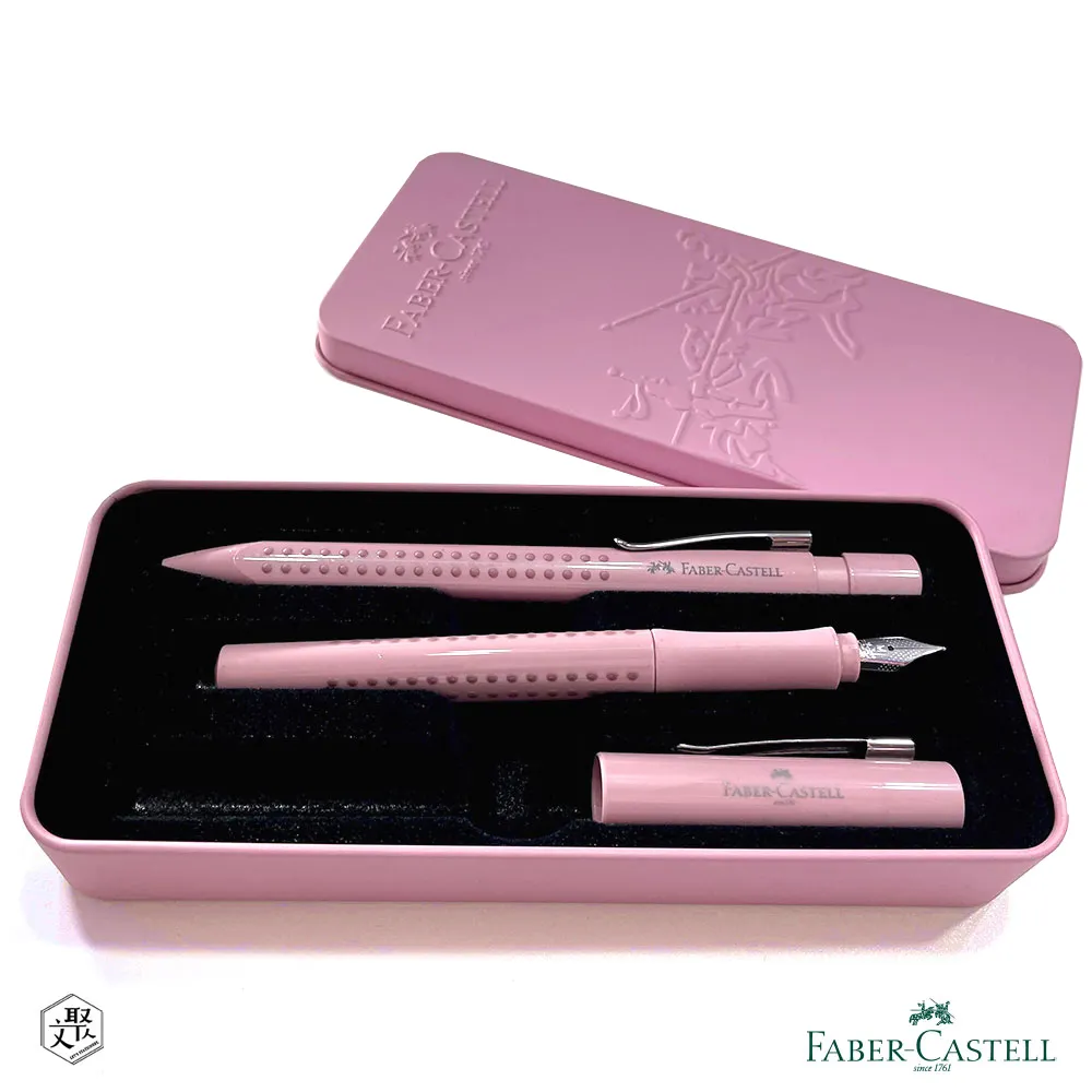 Faber-Castell 好點子對筆禮盒組-極致黑 (精緻鐵盒) 歷史價格詳細信息