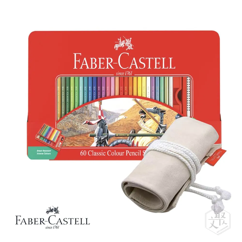 Faber Castell 紅色系列 油性 色鉛筆 36色 鐵盒 布筆袋 隨行組 （原廠正貨） 歷史價格詳細信息