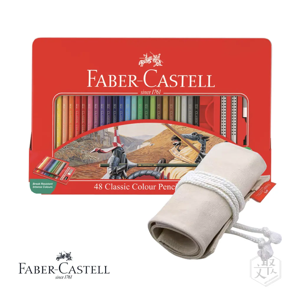 Faber Castell 紅色系列 油性 色鉛筆 36色 鐵盒 布筆袋 隨行組 （原廠正貨） 歷史價格詳細信息