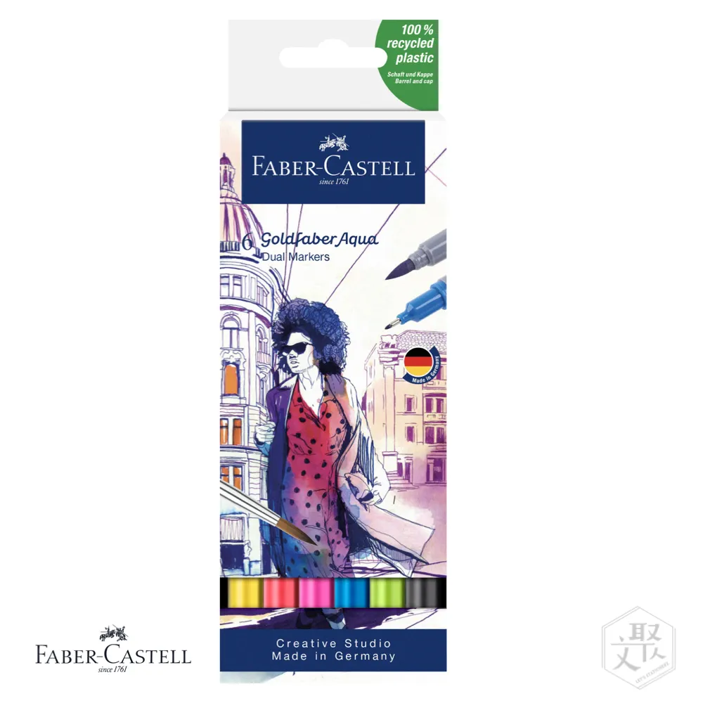 【Faber-Castell】 雙頭 水染 彩繪筆 6支入-Flowers 花漾 歷史價格詳細信息