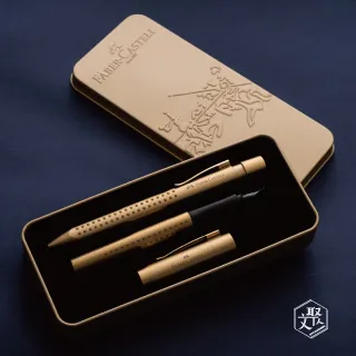 Faber-Castell 好點子對筆禮盒組-極致黑 (精緻鐵盒) 歷史價格詳細信息