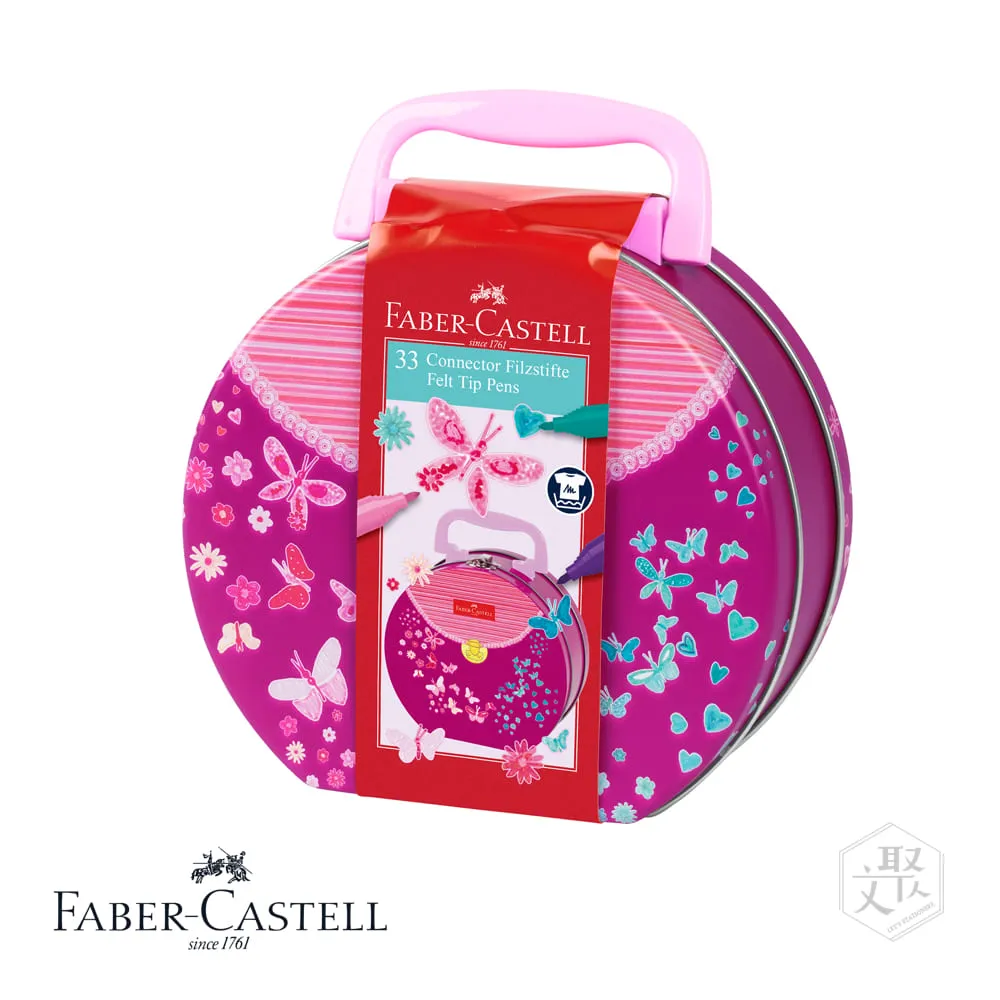 【Faber-Castell】造型連接筆禮盒-獨角獸/彩色筆/33色 筆蓋可拼接當作積木玩具 台灣輝柏 歷史價格詳細信息
