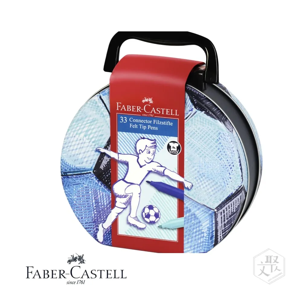 【Faber-Castell】造型連接筆禮盒-獨角獸/彩色筆/33色 筆蓋可拼接當作積木玩具 台灣輝柏 歷史價格詳細信息
