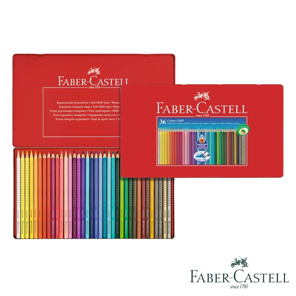 Faber-Castell 紅色系 水性色鉛筆36色(精緻棒棒筒) 歷史價格詳細信息