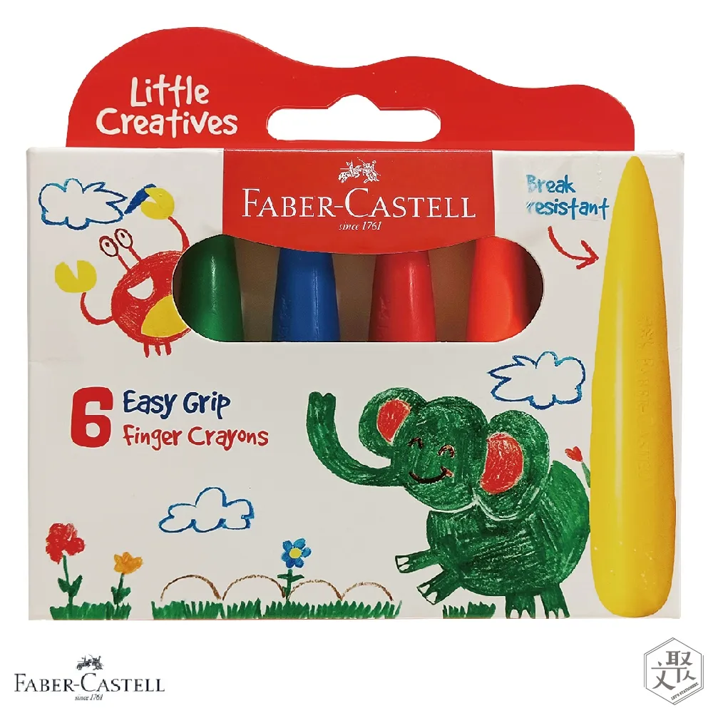 Faber Castell 紅色系  學齡水滴 子彈型 蠟筆-6色 2入組（原廠正貨） 歷史價格詳細信息