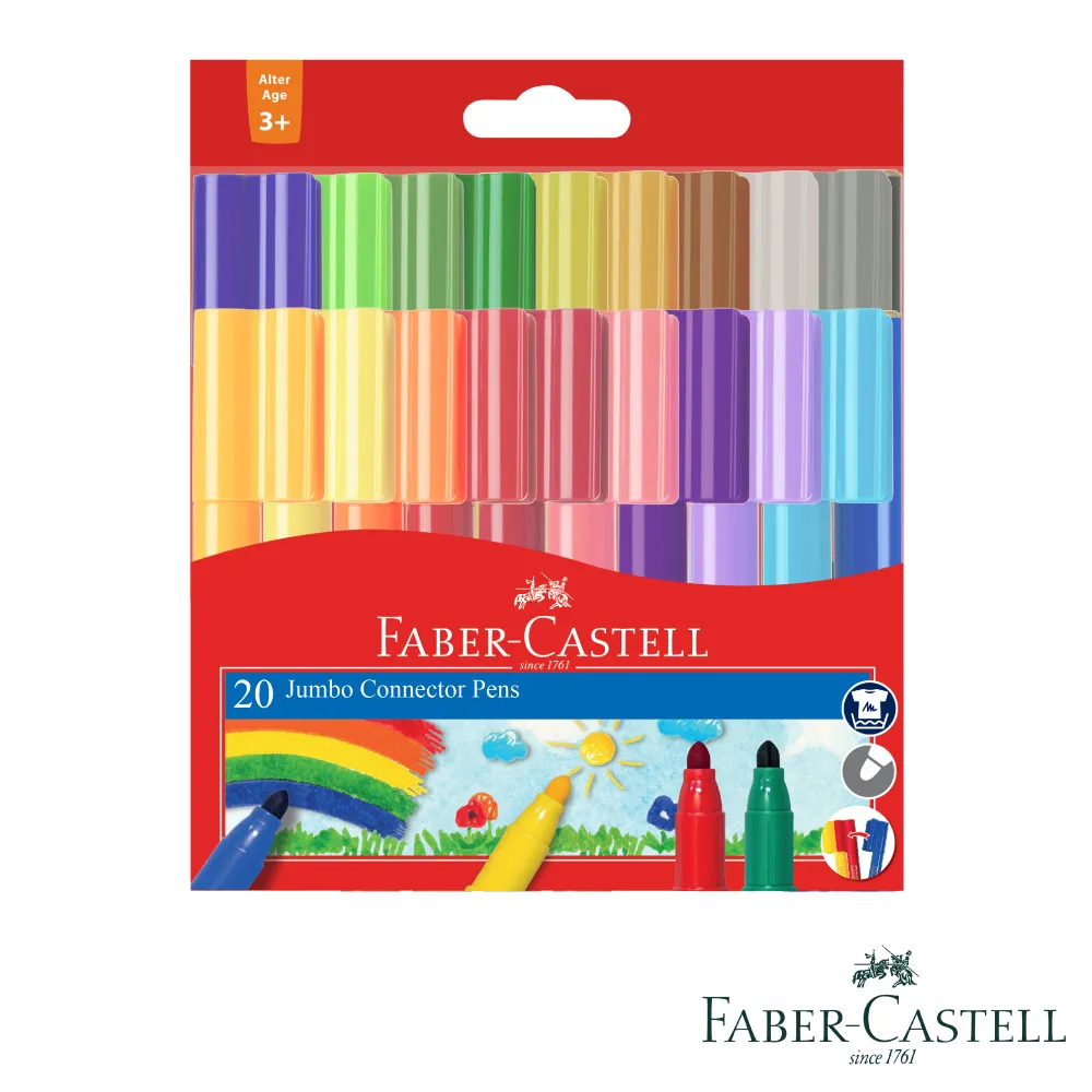 Faber-Castell 紅色系 連結彩色筆40色(旅行箱造型) 歷史價格詳細信息