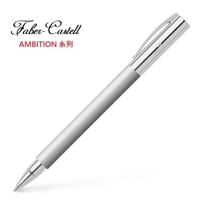 Faber-Castell AMBITION成吉思汗系金屬筆桿列子筆 歷史價格詳細信息