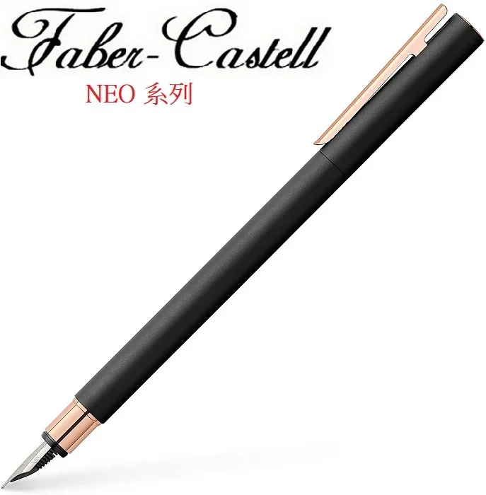 Faber- Castell 輝柏 金屬色點鑽石 三角 大三角 鉛筆 金屬色 三色可選【金玉堂文具】 歷史價格詳細信息