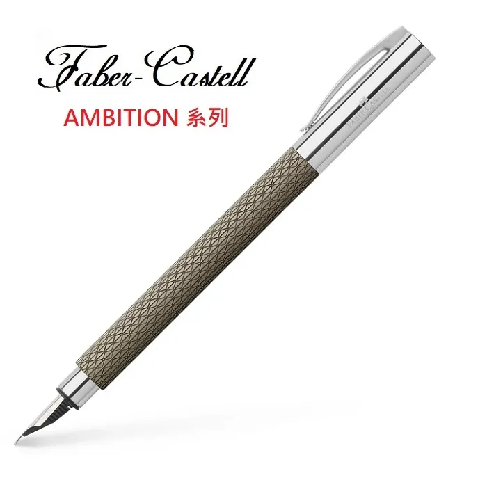 Faber-Castell AMBITION成吉思汗天然椰木原子筆 歷史價格詳細信息