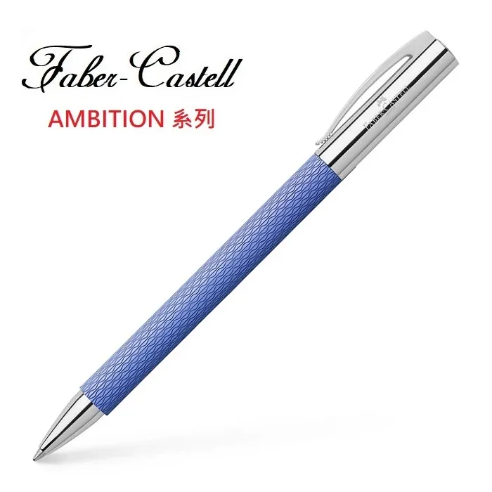 Faber-Castell AMBITION成吉思汗天然椰木原子筆 歷史價格詳細信息