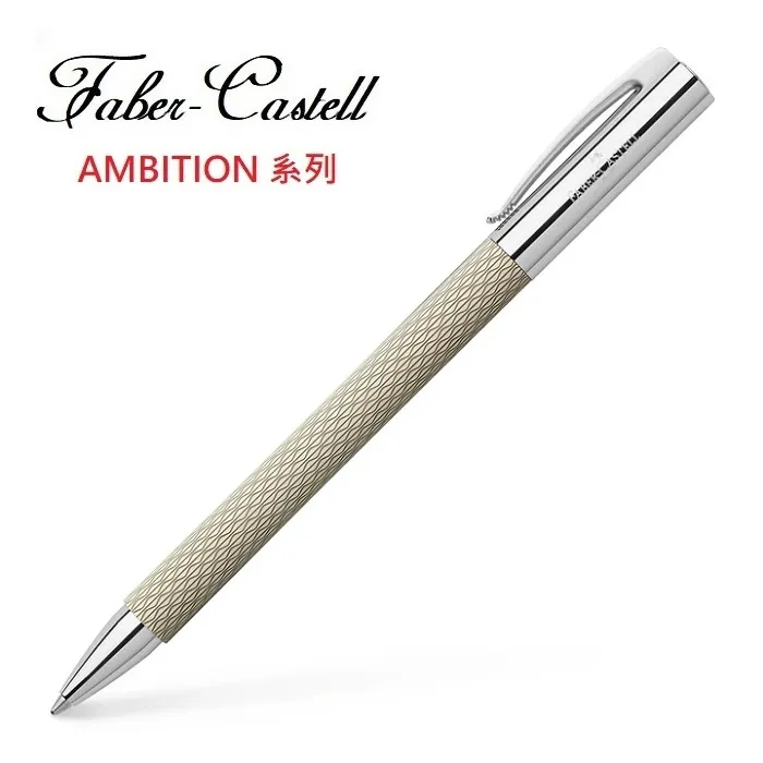 Faber-Castell AMBITION成吉思汗天然椰木原子筆 歷史價格詳細信息