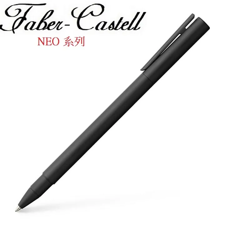 德國 FABER-CASTELL 輝柏 NEO 鋼珠筆黑灰 歷史價格詳細信息