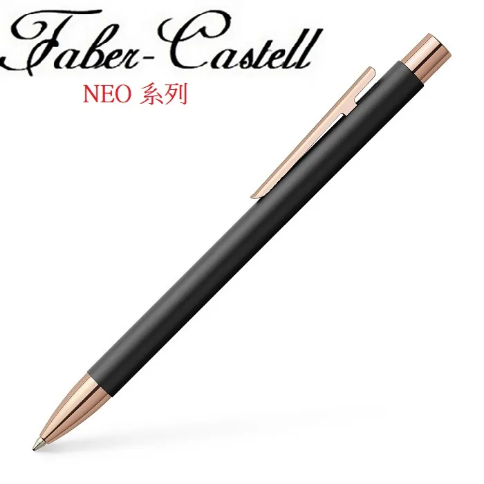 Faber- Castell 輝柏 金屬色點鑽石 三角 大三角 鉛筆 金屬色 三色可選【金玉堂文具】 歷史價格詳細信息