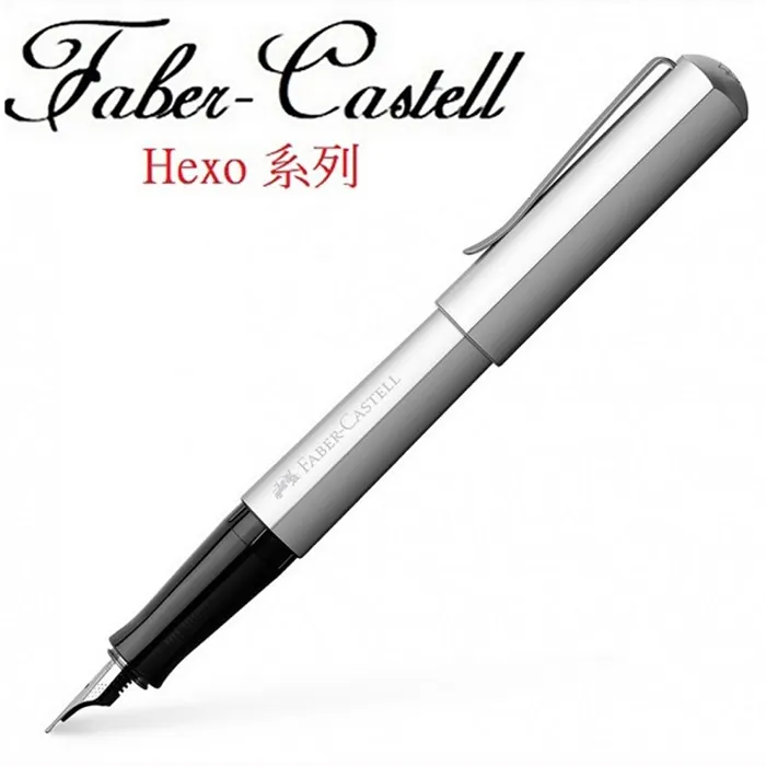 德國 FABER-CASTELL 輝柏 鋁合金 HEXO系列 鋼珠筆 青銅桿 歷史價格詳細信息