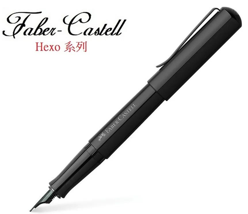 德國 FABER-CASTELL 輝柏 鋁合金 HEXO系列 鋼珠筆 青銅桿 歷史價格詳細信息