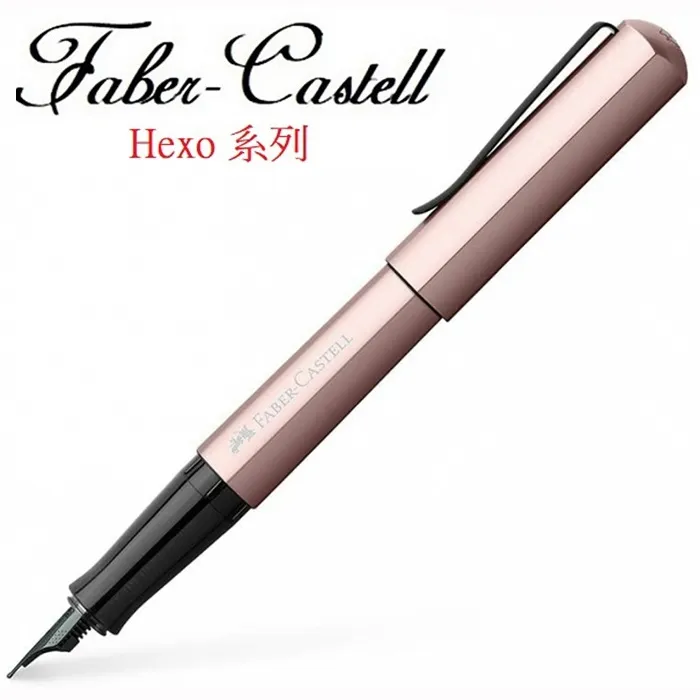 Faber- Castell 輝柏 金屬色點鑽石 三角 大三角 鉛筆 金屬色 三色可選【金玉堂文具】 歷史價格詳細信息